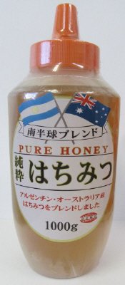 南半球ブレンド純粋はちみつ