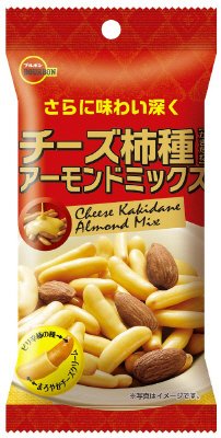 チーズ柿種アーモンドミックス