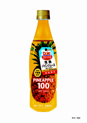 ドール完熟パインジュース