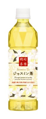聘珍茶寮ジャスミン茶