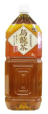 烏龍茶