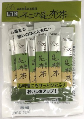 不二の昆布茶　吊り下げタイプ