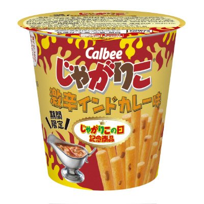 じゃがりこ激辛インドカレー味