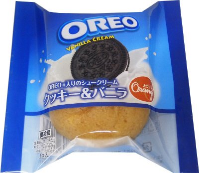 ＯＲＥＯ入りのシュークリーム　クッキー＆バニラ
