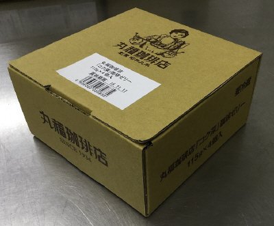 ｢コク深｣珈琲ゼリー