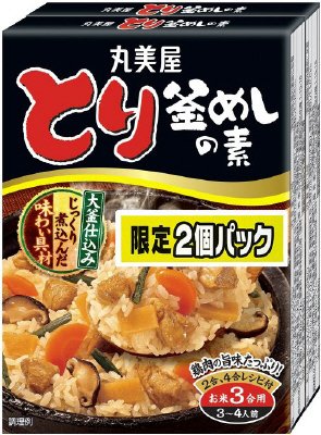 とり釜めしの素２個パック