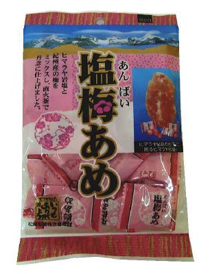 塩梅あめ