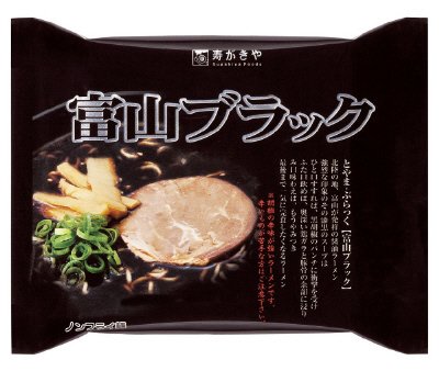 即席富山ブラックラーメン
