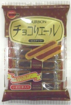 チョコリエール