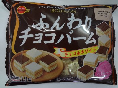 ふんわりチョコバームＦＳ