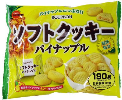 １９０ｇソフトクッキーパイナップル