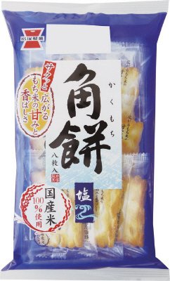 角餅　塩