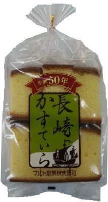 長崎かすていら