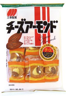 チーズアーモンド