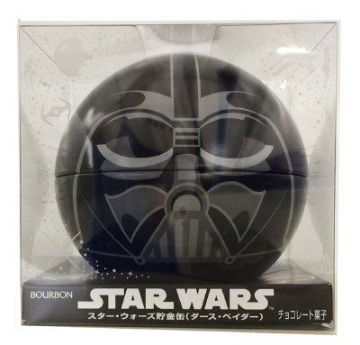 スター・ウォーズ貯金缶（ダース・ベイダー）