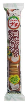 プチココナッツミルクラングドシャ