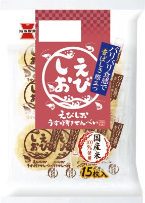 えびしお