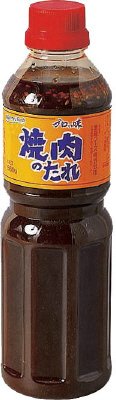 焼肉のたれ プロの味