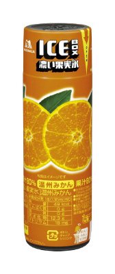 アイスボックス濃い果実氷温州みかん