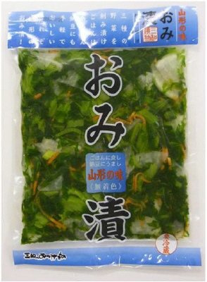 おみ漬