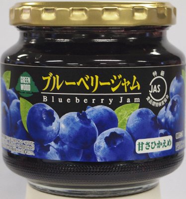 ブルーベリージャム