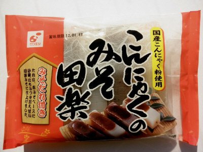 こんにゃくのみそ田楽４本入り　みそだれ付き