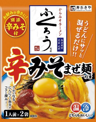 ふくろう監修辛みそまぜ麺の素