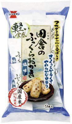 田舎のふっくらおかき塩味