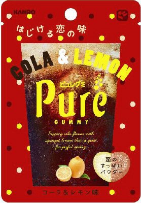 ピュレグミコーラ＆レモン