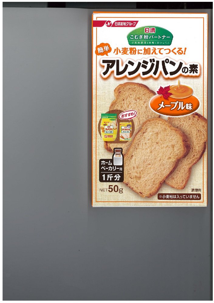 こむぎ粉パートナー　小麦粉に加えてつくる！　簡単アレンジパンの素　メープル味