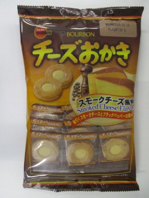 チーズおかきスモークチーズ風味