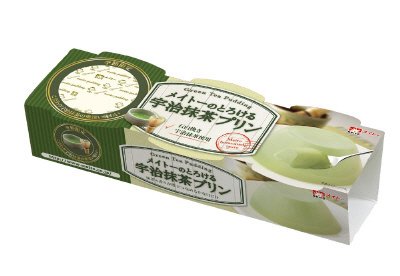 とろける宇治抹茶プリン