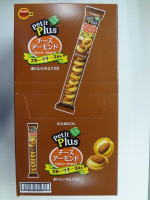 プチプラス　チーズアーモンド　スモークチーズ風味