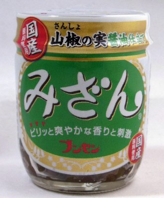 みざん（瓶）