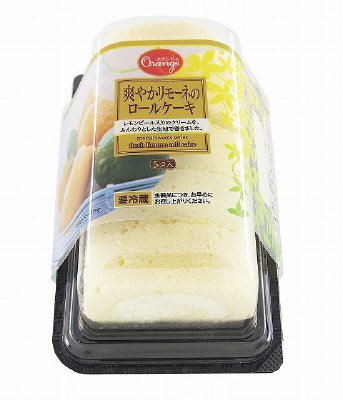 爽やかリモーネのロールケーキ