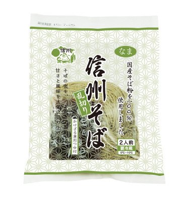 信州乱切りそば