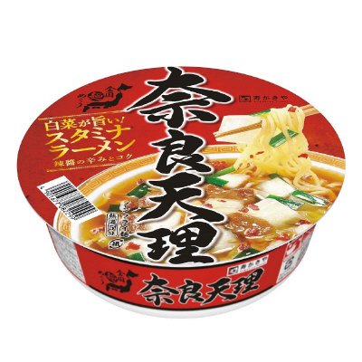 全国麺めぐり 奈良天理ラーメン