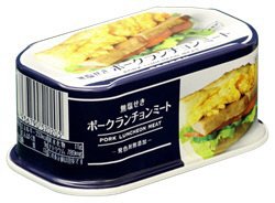 無塩せきポークランチョンミート缶詰