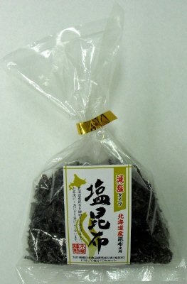 北海道産減塩タイプ塩昆布