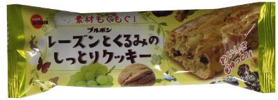 レーズンとくるみのしっとりクッキー
