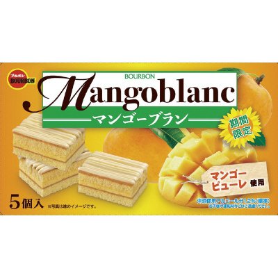 マンゴーブラン