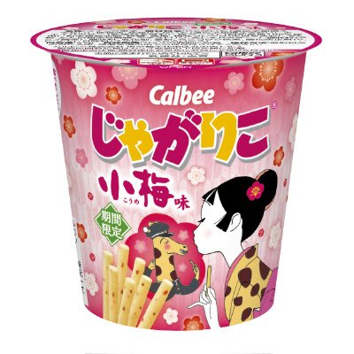 じゃがりこ小梅味