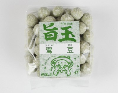旨玉　鶯豆