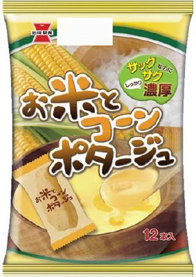 お米とコーンポタージュ