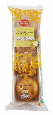 バニラシュー
