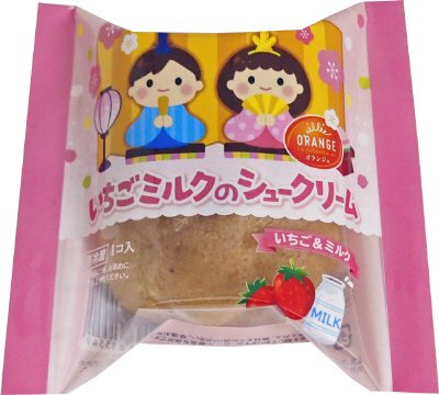 いちごミルクのシュークリーム