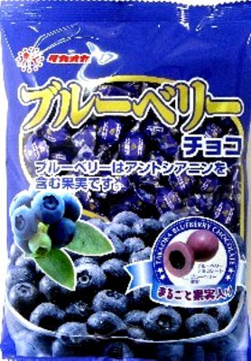 ブルーベリーチョコ