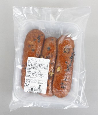 がんづき