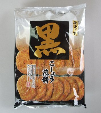 黒こしょう煎餅