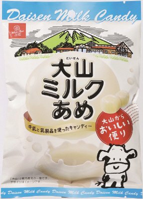 大山ミルクあめ